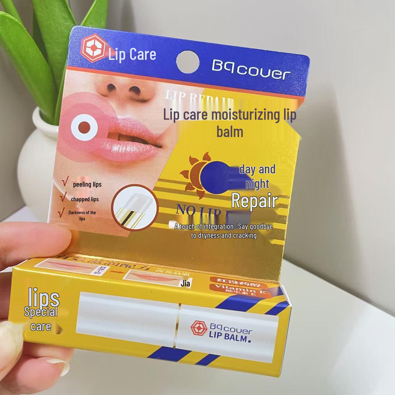 Peiqiao Day & Night Lip Balm: Extra Rich Care, Moisturizing & Hydrating for Dry Lips.