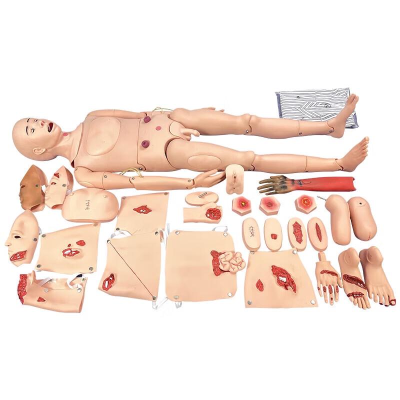 Medical Training Trauma Manikin