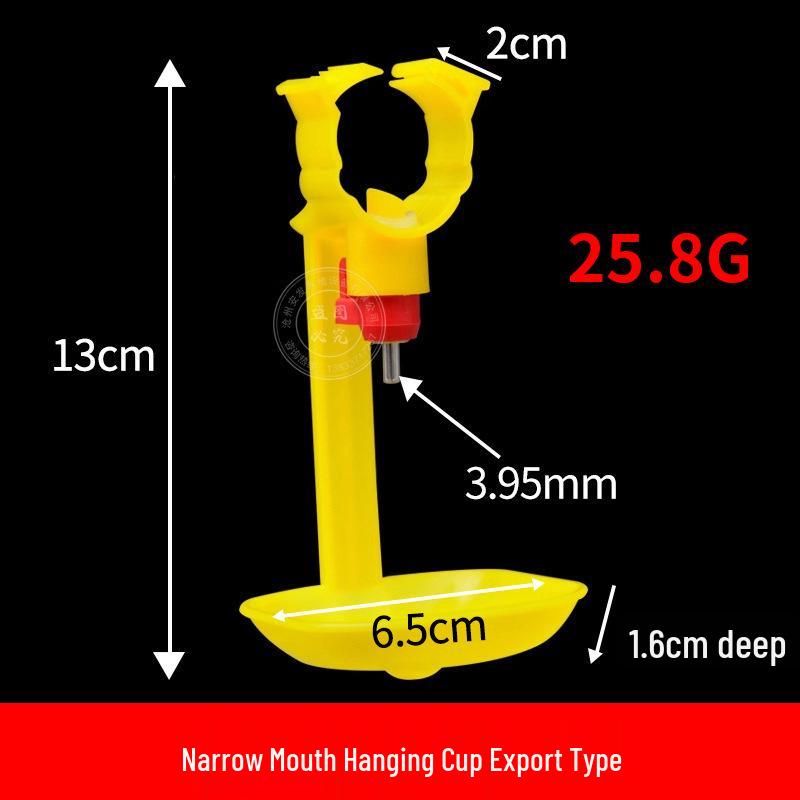 Automatic Chicken Drinker with Hanging Cup and Steel Ball Valve