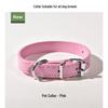 PU Leather Dog & Cat Collar for Small/Medium Breeds - Outdoor Walking Accessory