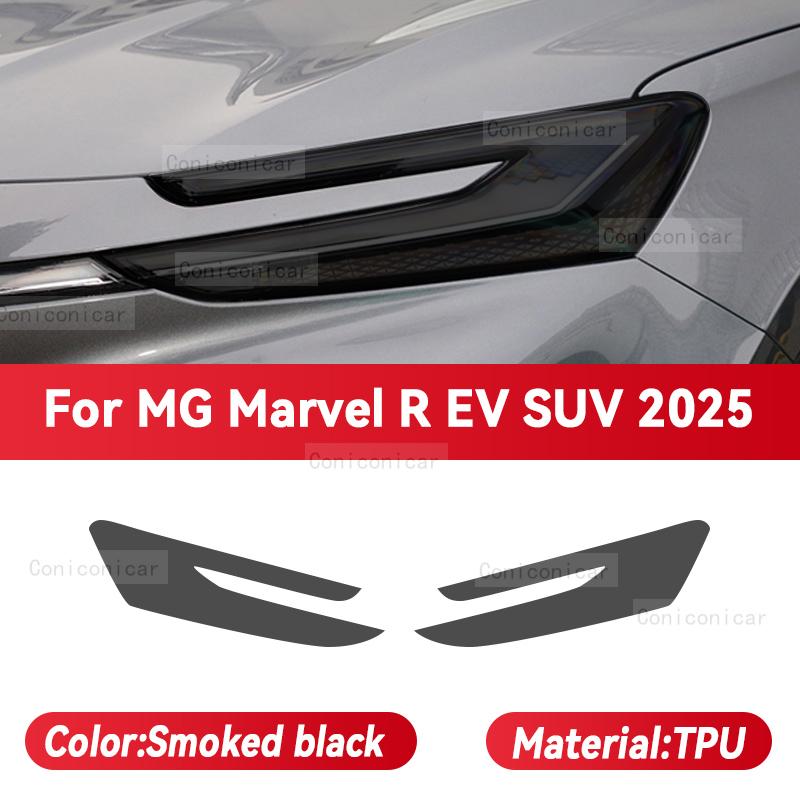 

Для MG Marvel R EV SUV 2025 Автомобільна Фара Чорна ТПУ Захисна Плівка Переднє Світло Зміна Кольору Наклейка Аксесуари Smoked black