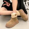 Real fur integrated snow boots women's winter new thick-soled heightened velvet warm one-pedal cotton shoes
