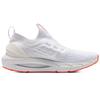 Under Armour Unisex Hovr Phantom 2 Slip White 3024806-100