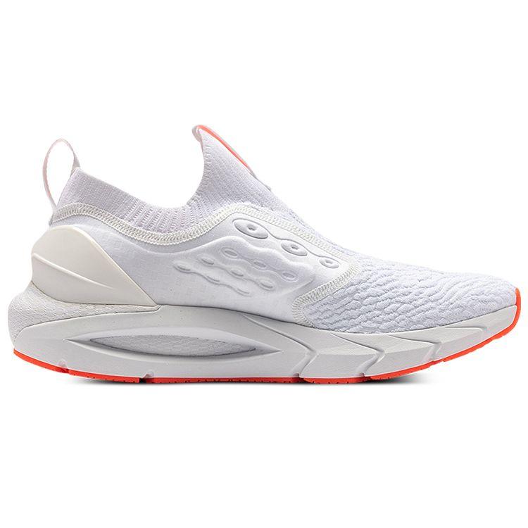 Under Armour Unisex Hovr Phantom 2 Slip White 3024806-100