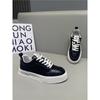 Summer Breathable Sports Shoes Wear-resistant Soft Sole Solid Color Lace-up Casual Zmd