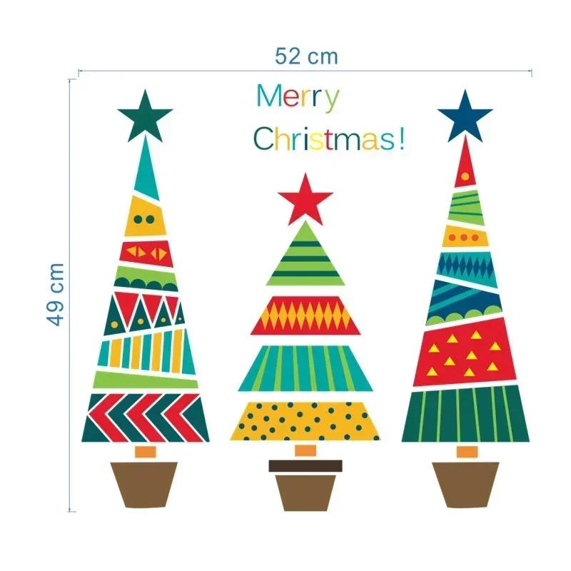 

2025 Christmas New Arrival Window Wall Stickers Self-adhesive Living Room Christmas Tree Home Party Decoration Stickers Supplies