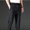 OEING Men's Ice Silk Quick-Dry Business Casual Pants