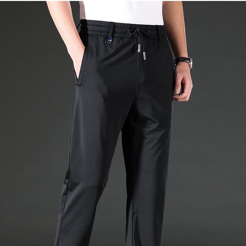 OEING Men's Ice Silk Quick-Dry Business Casual Pants