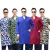 Blue Dustproof Long-Sleeve Work Gown for Men & Women
