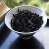 Chinese Dahongpao Tea 250g Wuyi Oolong Premium Big Red Robe Loose Leaf Organic Green Food