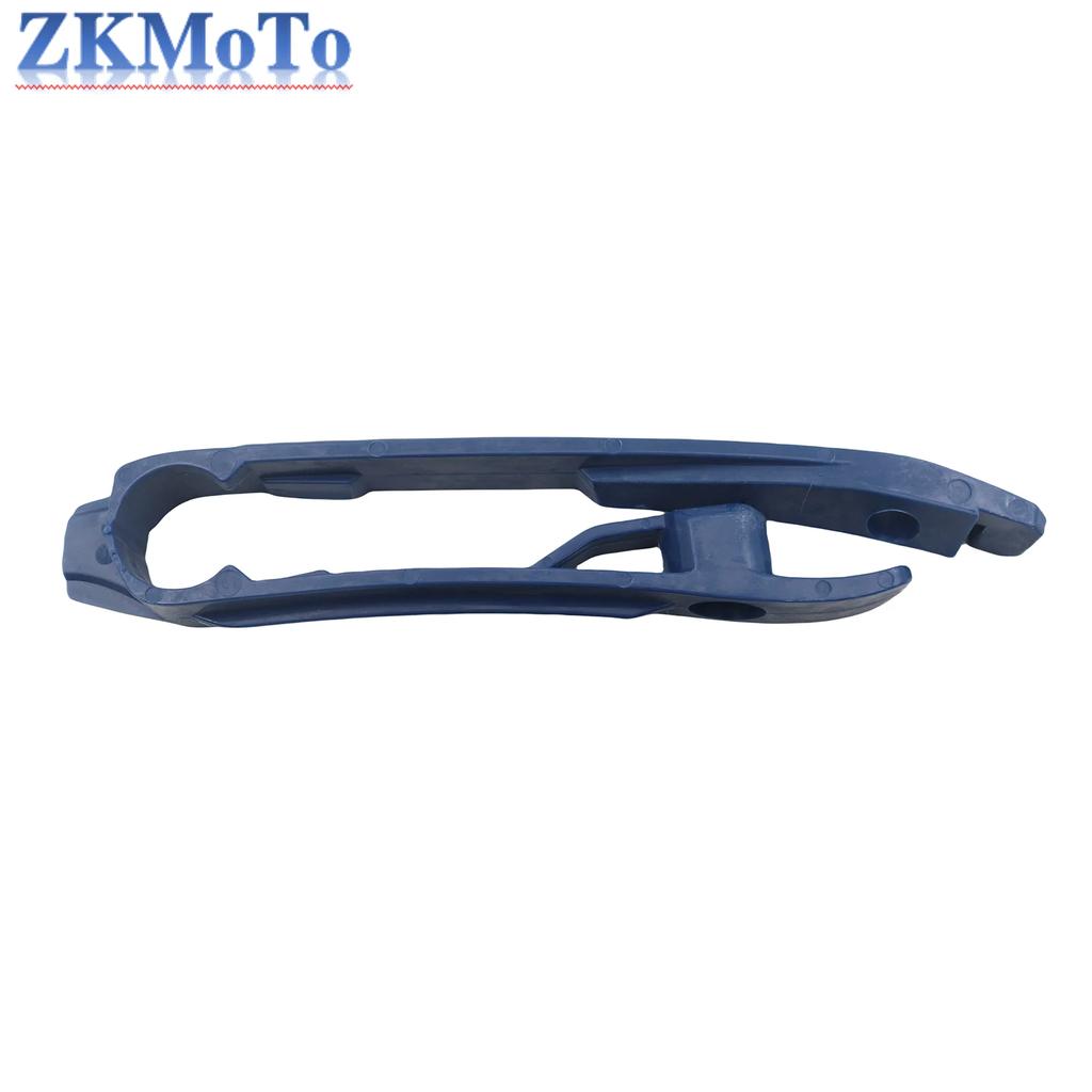 Motorcycle Swingarm Chain Slider Up/Below Sliding Guard Chain Guide For KTM SX XC XCF SXF For HUSQVARNA For GASGAS 125CC-450cc