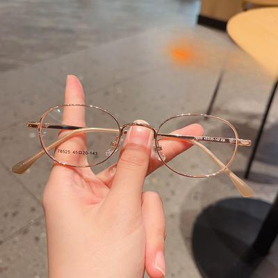 Ultraleichte Xiaohongshu Internet-Berühmtheit Literarisch Retro Oval Kleiner Rahmen Brillenfassung Schlichter Stil Zweifarbig Galvanisierte Brillenfassung