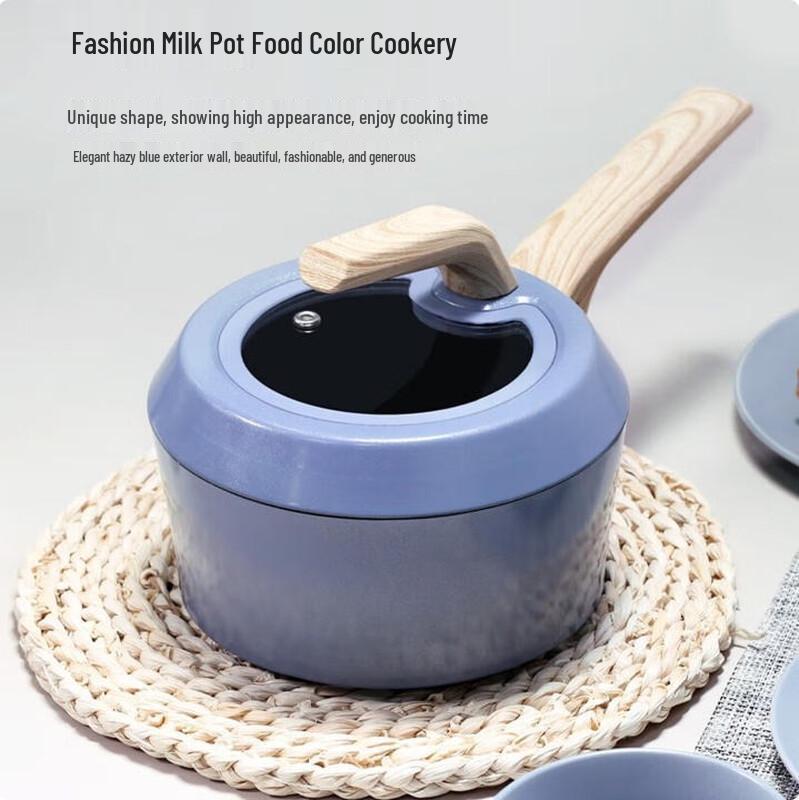 COOKER KING Qingcheng Series Non-Stick Milk Pot
