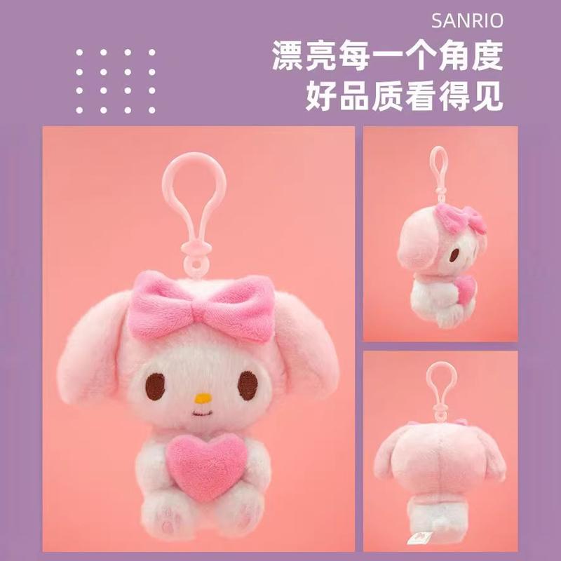 Оригинальная мягкая игрушка Sanrio Хелло Китти Куроми Мелоди Синнаморолл Плюшевые игрушки Подвеска Плюшевая игрушка Брелок Аниме Брелок Подарок на день рождения