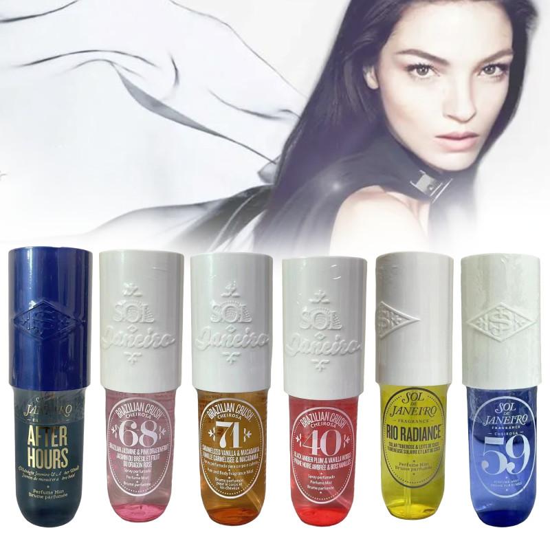 Sol De Janeiro90ml With Refreshing Citrus Scent In Limited Edition Blue And Yellow Variants For All Users