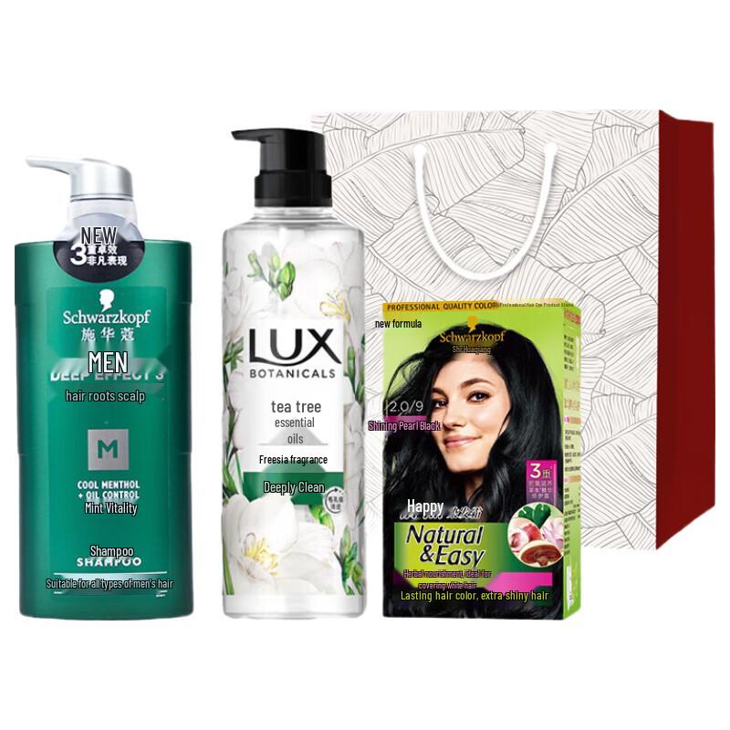 LUX Gentle Cleansing Shower & Dye Kit