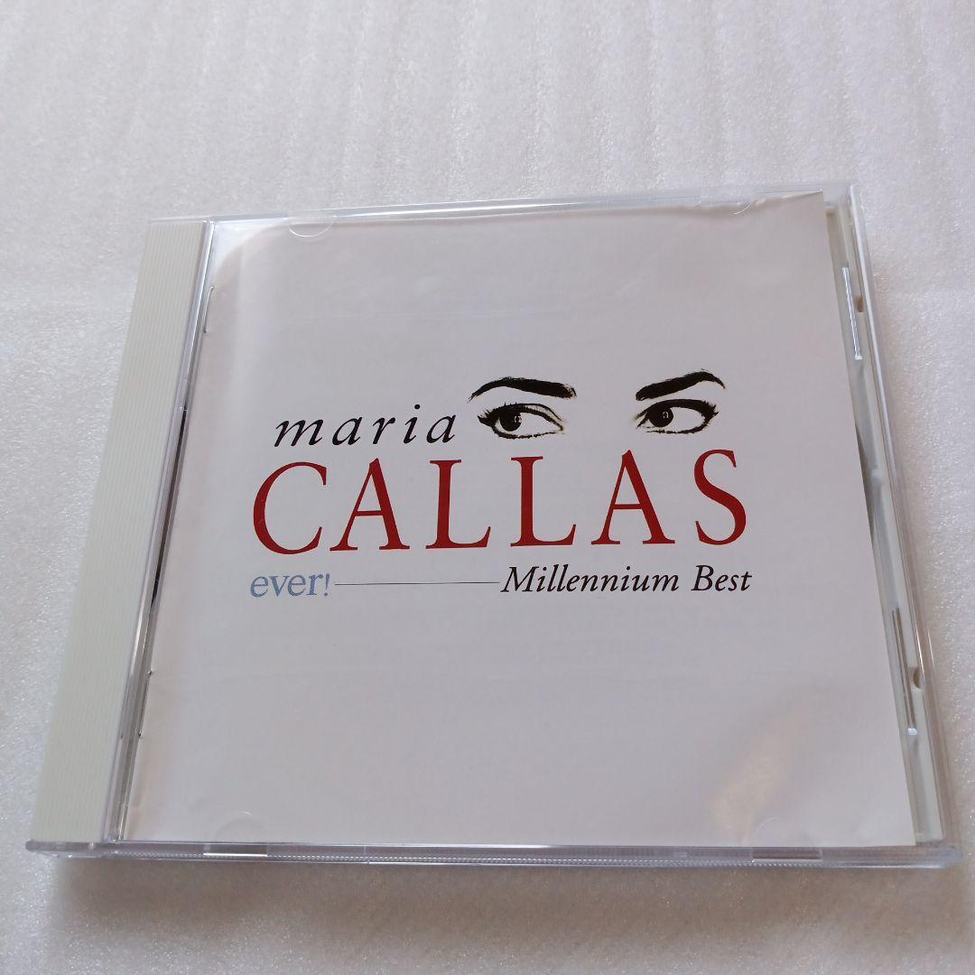 

[USED] MARIA CALLAS ever! Millennium Best