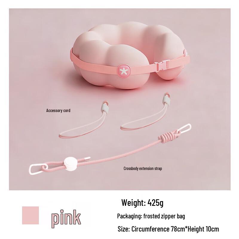 Ergonomic Portable U-Shaped Travel Neck Pillow 60-80cm