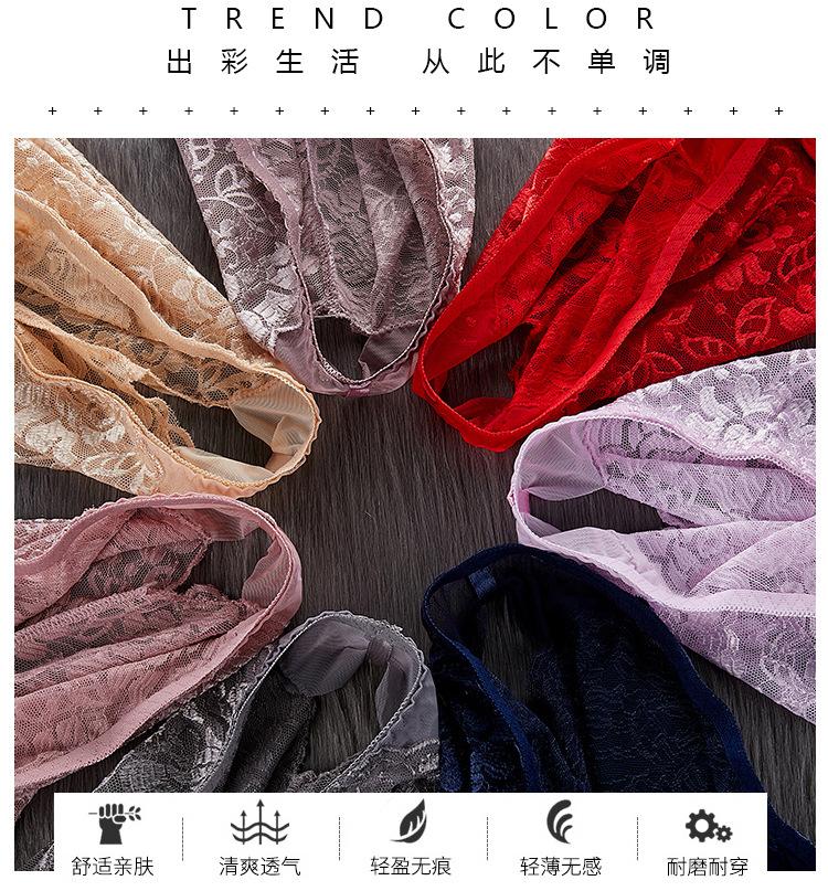 Sexy Women Hollow Out Lace Panties Seamless Underwear Comfortable Breathable Hip Lifting Briefs