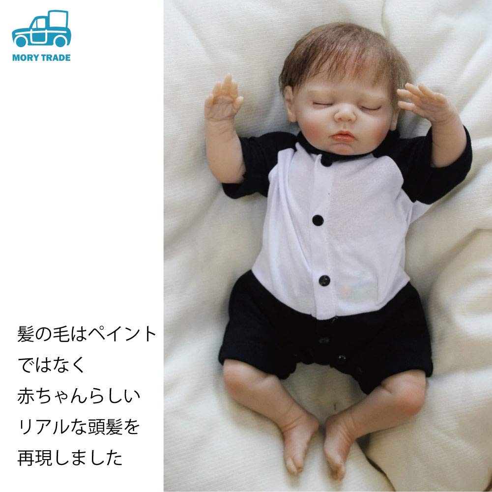 morytrade reborn doll realistic 45cm soft to hold approx. 1.3kg (panda costume) 6+