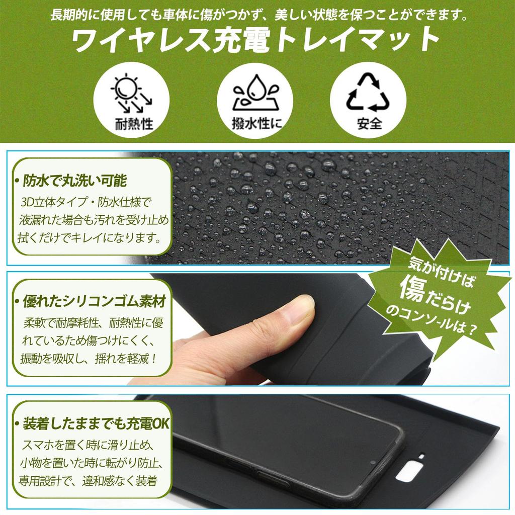 Hasiro Car Tray Mat for the New Subaru SL Series Console Storage Cup Easy to Clean and Custom Full Set Forester, Box, Organizer, Box, Holder,