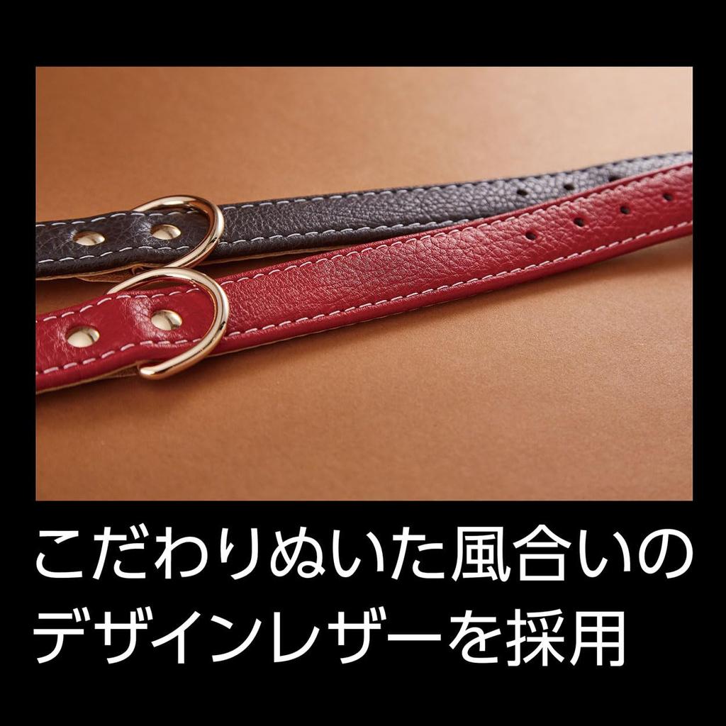 Petio Porta Classic Soft Leather Dog Brown Collar, 24mm,