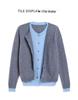 2025 Autumn/Winter Cashmere Color Block Two-Piece Knit Cardigan – Elegant Campus Style Sweater Top