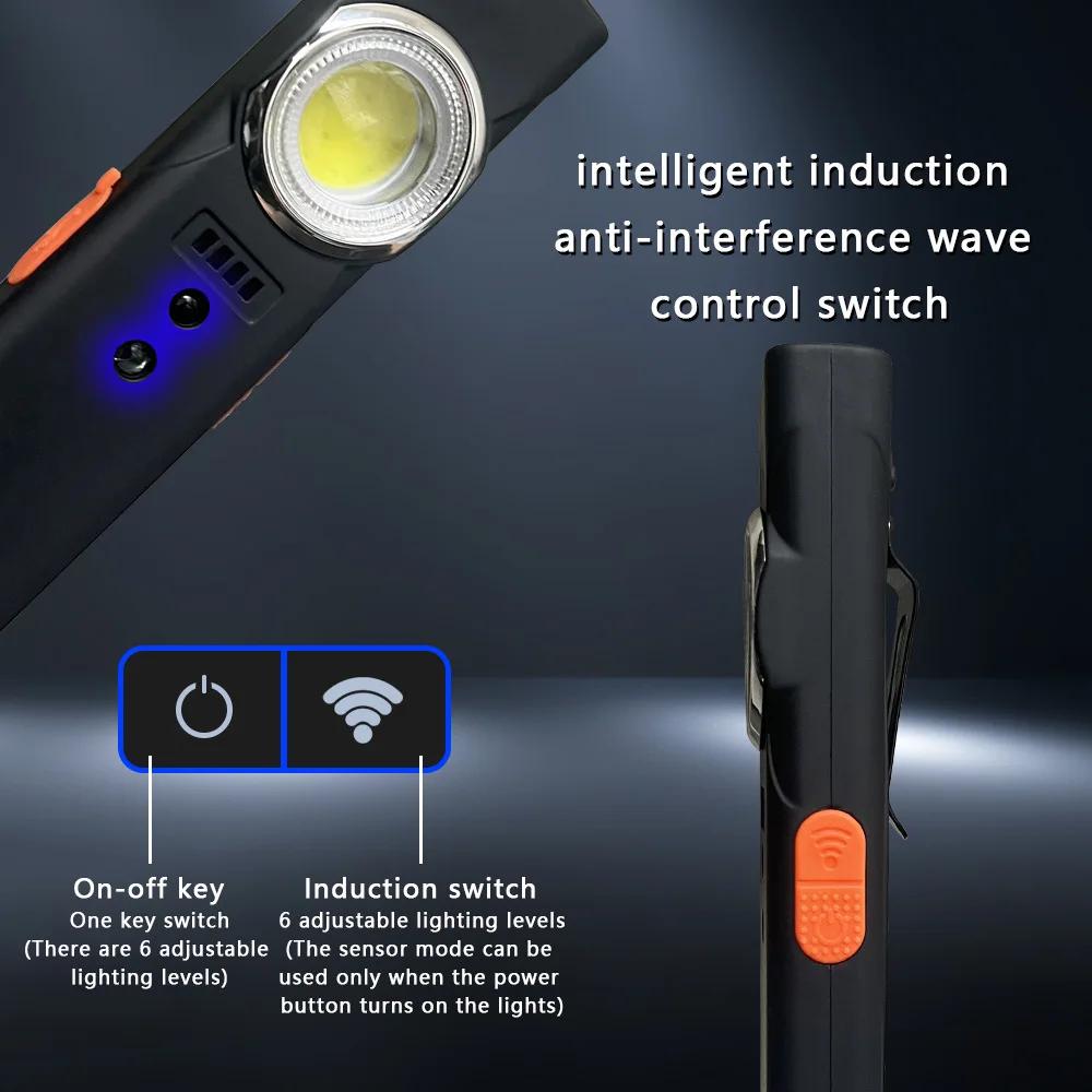 Pocket Outdoor EDC Flashlights Lightweight Mini Rechargeable Dual Light Sorce COB Sensor Light Waterproof Magnetic Tool Light