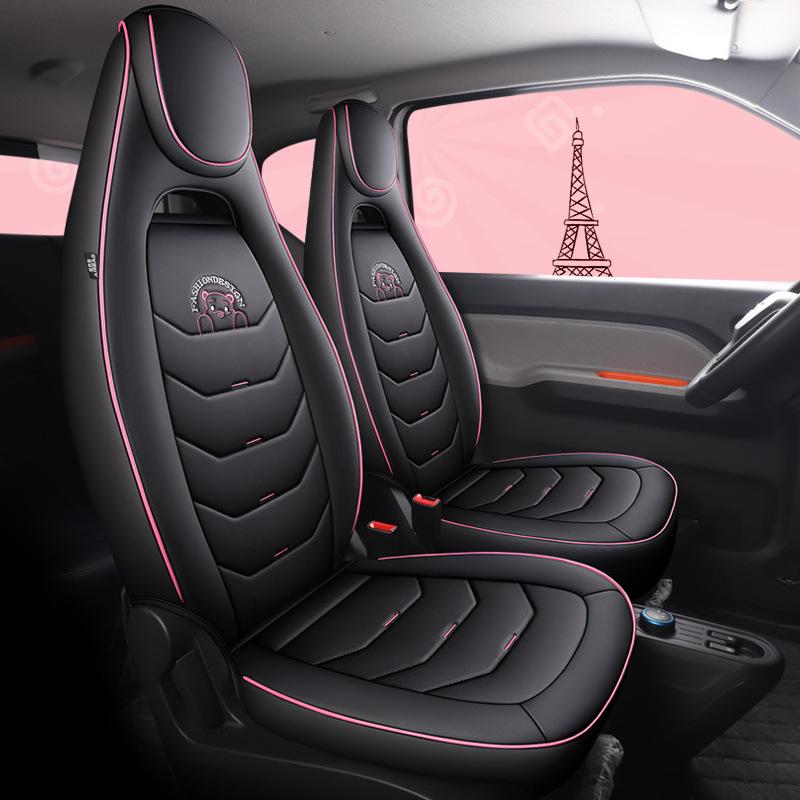 All-Season Leather Seat Cushion for Wuling MINI: Universal Fit for 5-Seater