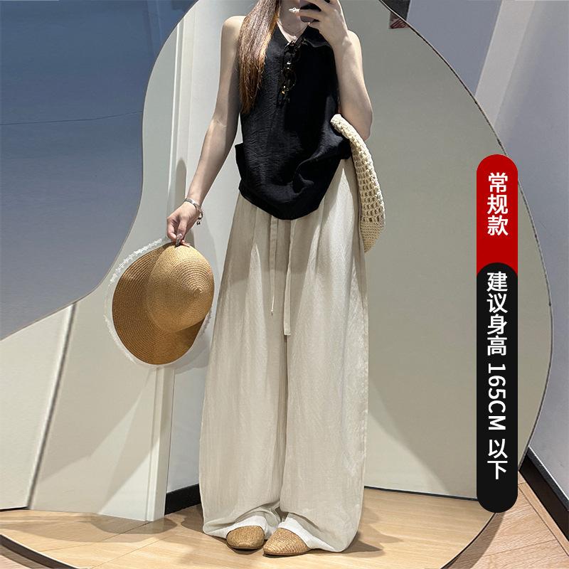 Tencel Linen Balloon Pants Women's Summer Thin High Waist Drape Loose Casual Small Scimitar Cool Wide-leg Pants