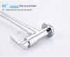 Huang Chao Copper Wall-Mounted Kitchen Faucet for Mop Pool, Single Cold Water, 4-Point Sink