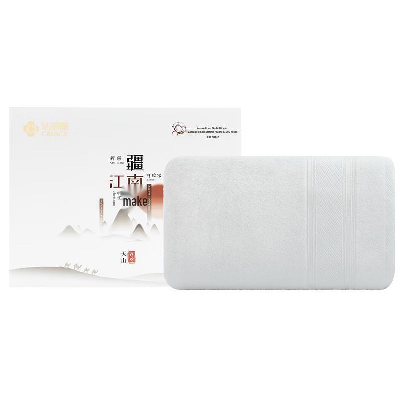 Jieliya W0394 Long-Staple Cotton Bath Towel