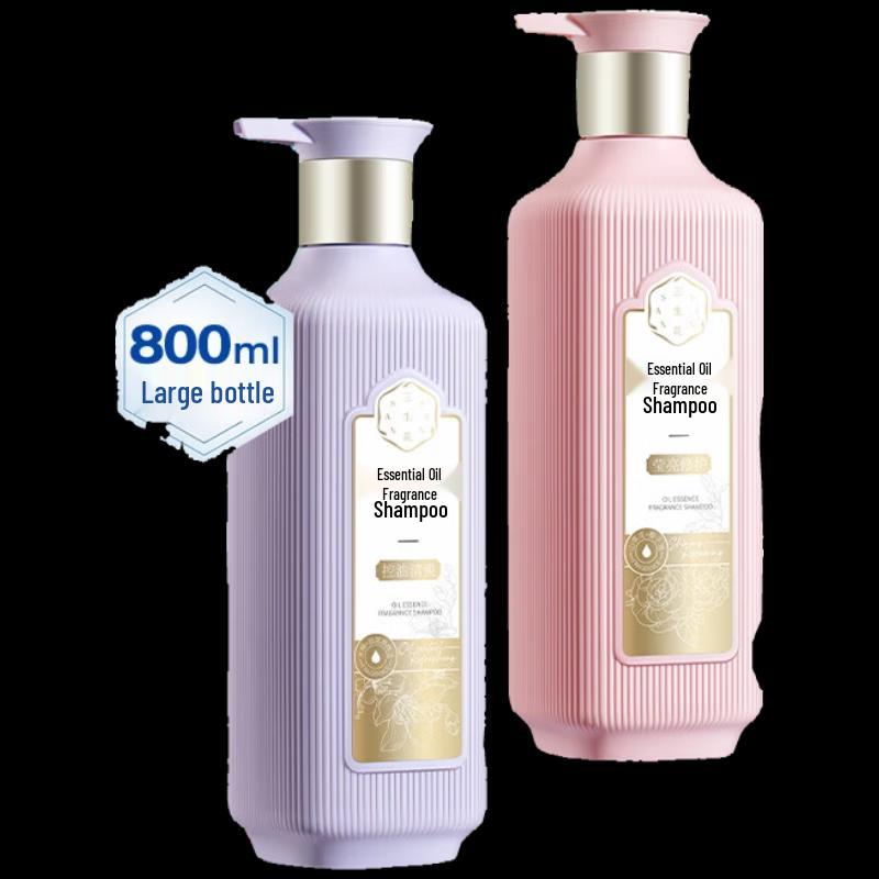 SanShengHua Essential Oil Scented Shampoo Set