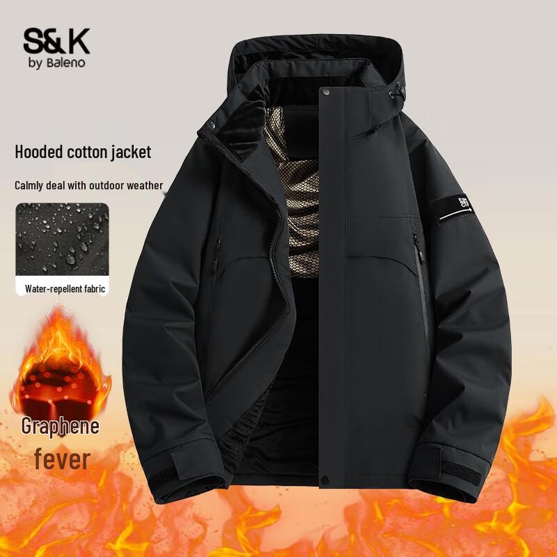 Унисекс зимняя куртка с подкладкой серии S&K Baleno 5XL