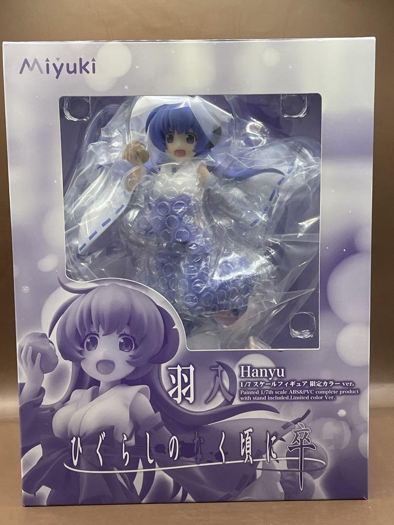 

[USED] Domestically licensed 1/7 scale figure of Higurashi: Hanyuu, limited edition color version