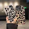 Leopard Print Plating Case for Huawei Honor X5C X6C X7D X9D X6B X7B X9B X7A X8A X9A X9 Magic 7 400 200 Pro 90 Lite 5G Hard Cover
