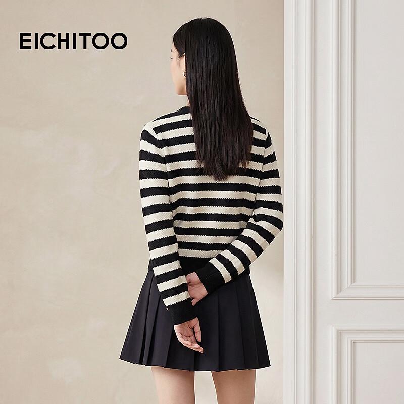 EICHITOO Women's Classic Striped V-Neck Knit Top