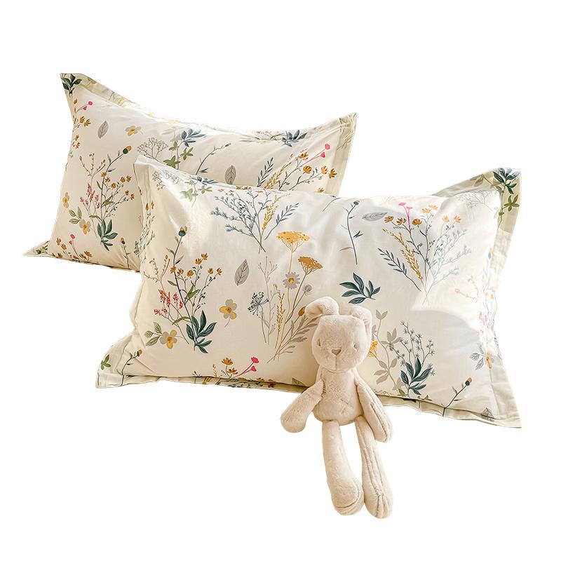 MaoRen 100% Cotton Pillowcase Pair 48x74cm