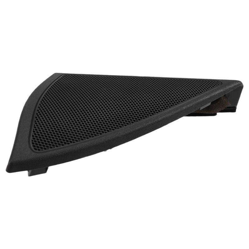 A2217280356 Car Door Corner Speaker Cover Left Side Mounting For W211 LHD