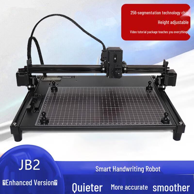 Automatic Handwriting Robot Pen Plotter