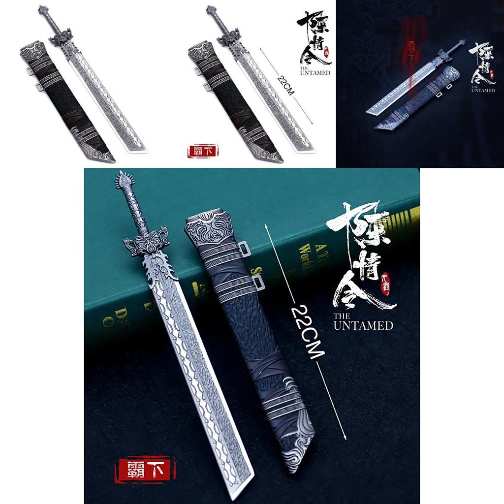 Grandmaster 16 Anime Of Demonic Cultivation Sabre Sword Pendant Decoration Gift