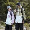 Mens/Womens 3-in-1 Waterproof Windproof Hiking Jacket With Removable Fleece Liner Outdoor Travel Camping