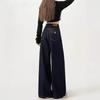 Damen Dunkelblaue High-Waist Mop Wide-Leg Jeans - Amerikanischer Stil, Schlankmachend, 2025 Frühling/Herbst Mode