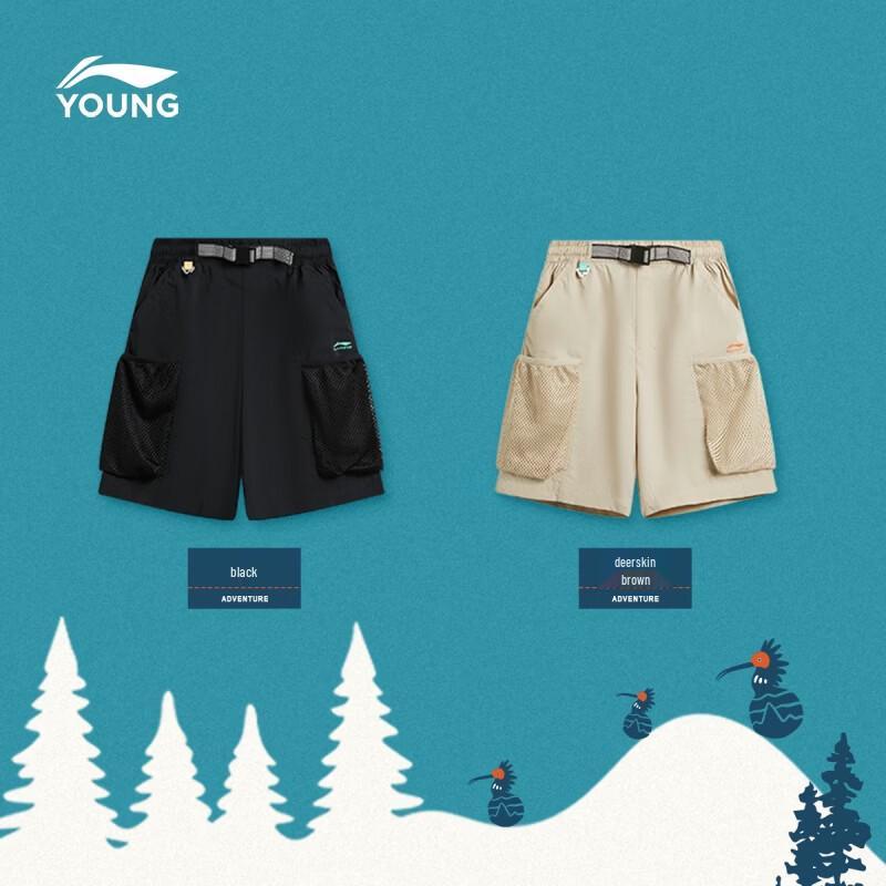 Li-Ning Boys' Loose Fit Cargo Mesh Pocket Athletic Shorts