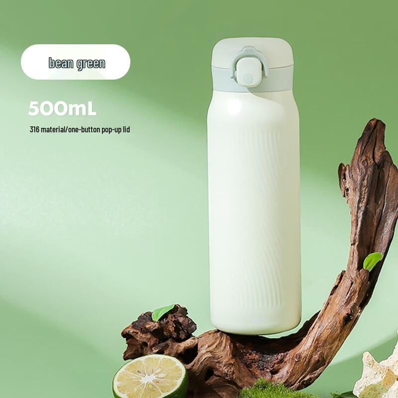 AKS 500ml Insulated Dual-Drink Travel Mug