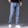 DK Men's Casual Straight-Leg Cotton Denim Jeans