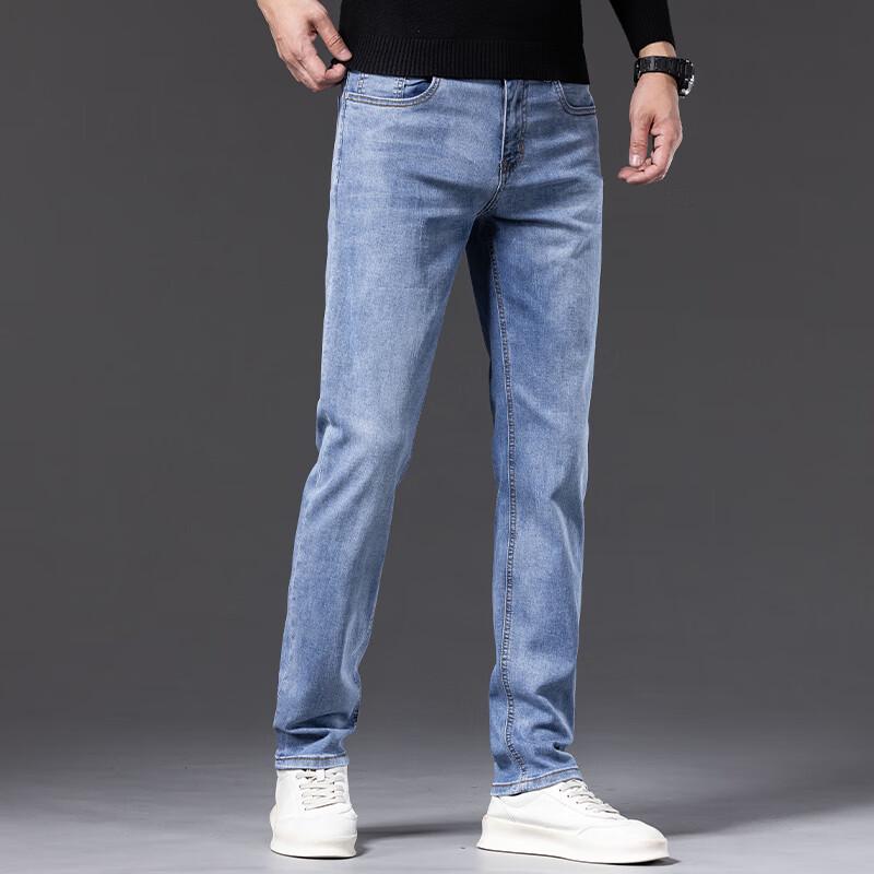 DK Men's Casual Straight-Leg Cotton Denim Jeans