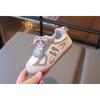 Children's Fashion Sneakers | Soft-Sole Casual Sports Shoes for Girls, Boys' and Girl's Board Shoes for Toddlers Everyday Sneakers