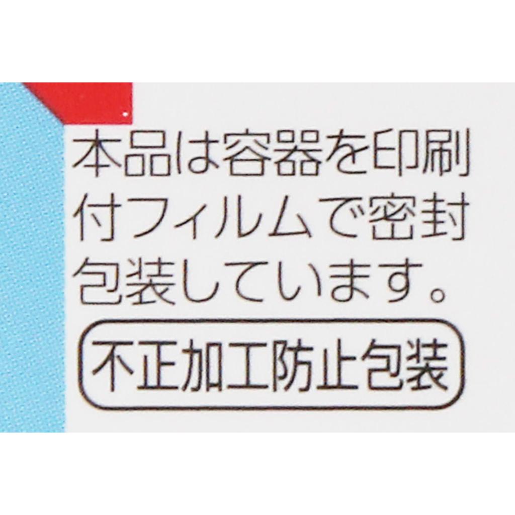 Rohto Alguard Contact a 13mL For Contact Lenses Eye Drops Indications: Eye Itching, Eye Fatigue, Prevention of Eye Diseases (such As After Swimming, W