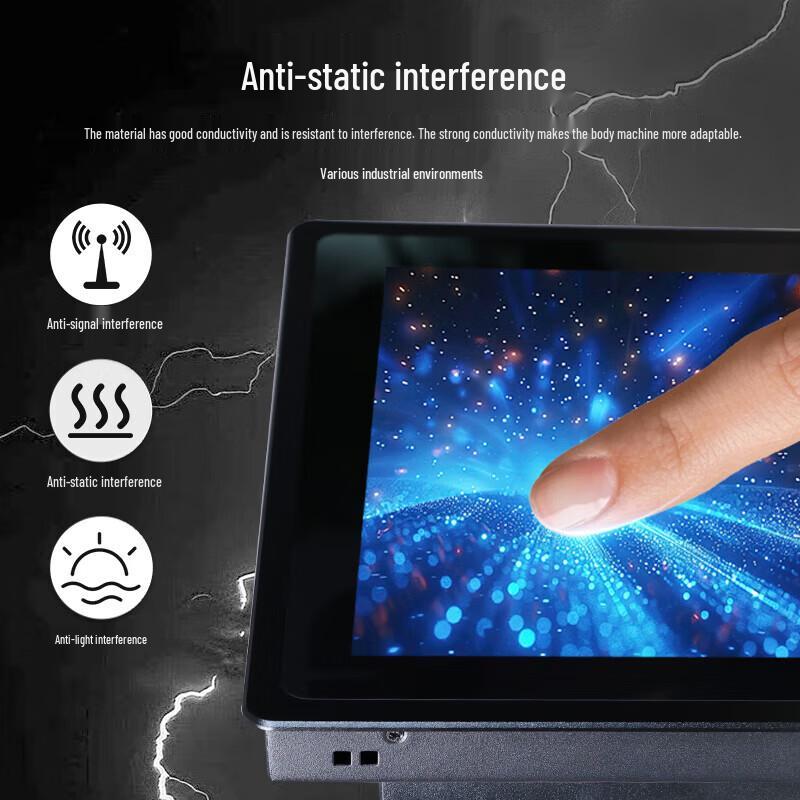 Baoguan 15.6-inch Industrial Touch Screen PC CN plug (adapter included)